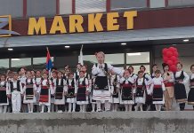 Одржана манифестација „Дан културе и традиције“