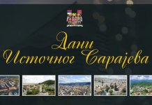 „Дани Источног Сарајева“ од 10. до 17. септембра