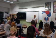 У разредној настави акценат да буде на описмењавању дјеце