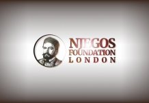 Фондација из Лондона уручила новчану помоћ за 20 вишечланих породица