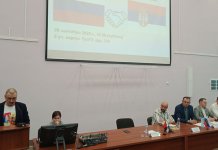 Млади научници о заједничкој борби у информационом рату