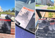 На више локација поново леци „Не у НАТО“