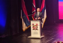 Ћосић: Град уз помоћ Владе Српске иде напријед