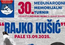 Сутра Меморијални турнир „Рајко Кушић Куша“