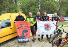 Бициклистичка тура на Борикама окупила 31 учесника