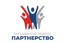 За седам година остварена сарадња са више од 100 привредних субјеката