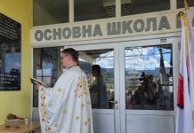 Откривена спомен-плоча наставницима, командантима Требевићког батаљона