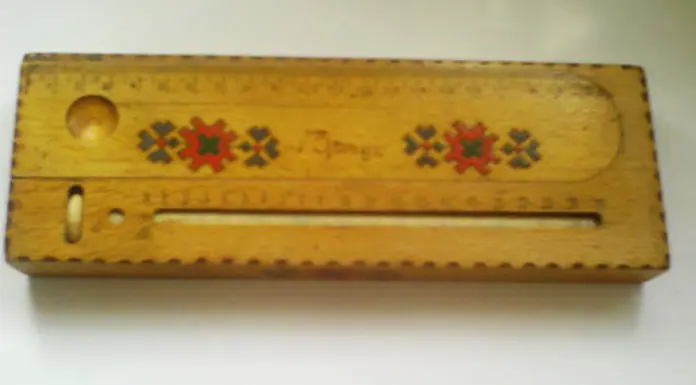 Слободан Ковачевић: „Министарство Пр+освете“