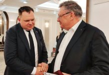 Будимир и Зубов о сарадњи два МУП-а и њеном унапређењу