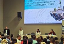 На редовној Скупштини о плановима за развој геодетске струке