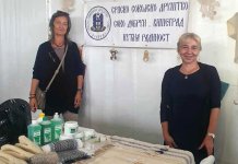 Друга награда за вишеградске ткаље на Сајму у Рогатици