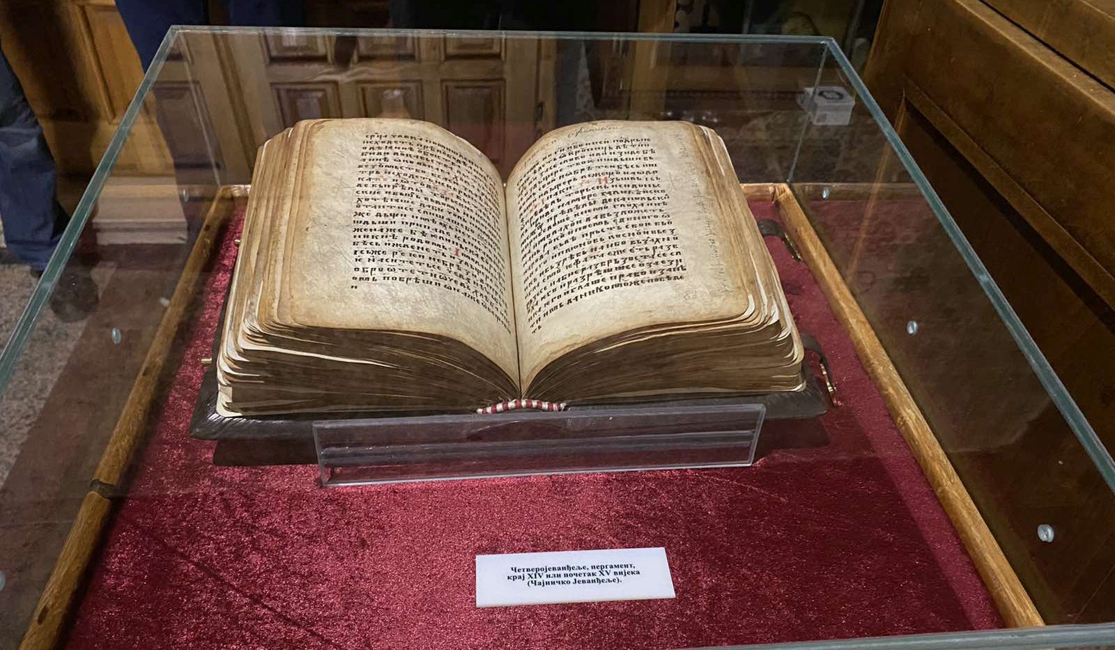 Чајничко јеванђеље, које је након рестаурације и научне обраде враћено у Цркву Успења Пресвете Богородице у Чајничу.