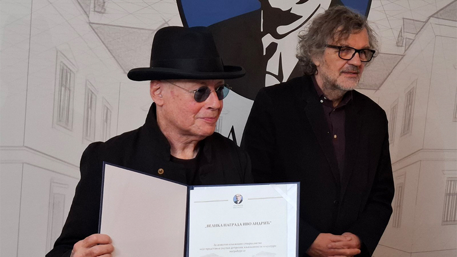 dodjela velike nagrade ivo andric