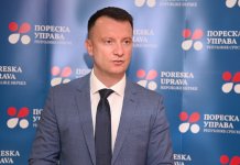 За двет мјесеци прикупљена 235,2 милиона КМ више прихода