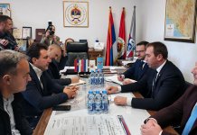 О унапређењу функционисања соколачког Основног суда