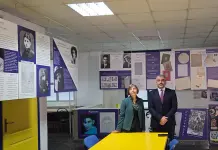 Отворена изложба „Кафка: без предака и потомака“