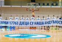 Прикупљено 2.054 КМ за породицу Данојлић