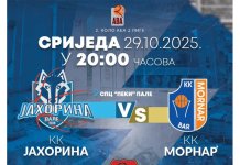 Паљани дочекују Баране, утакмица има и хуманитарни карактер