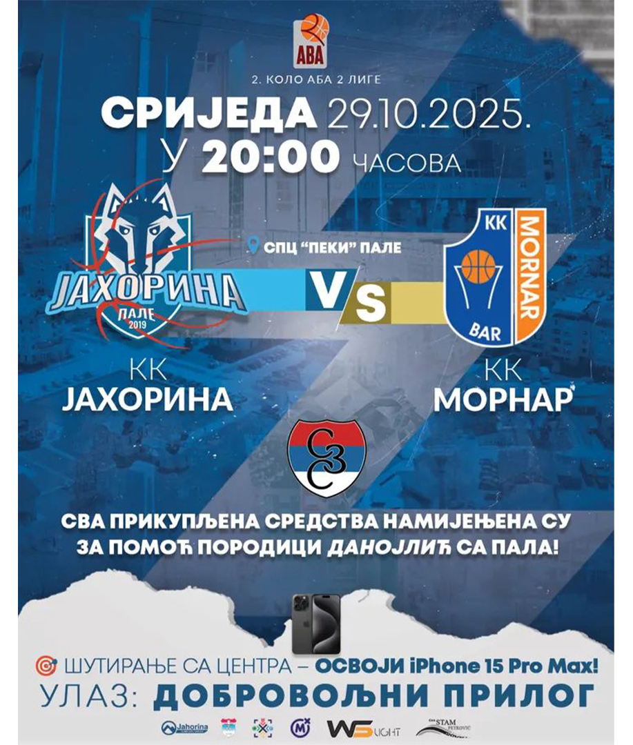 kk jahorina - kk mornar - najava