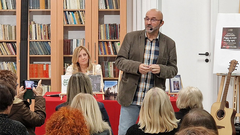 knjizevno poetsko vece vladimira pesica