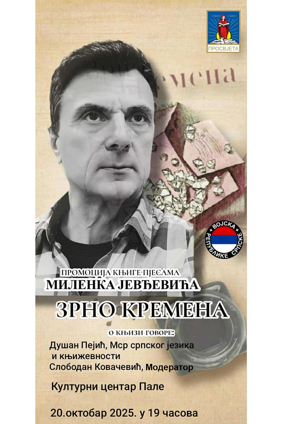 milenko jevdjevic zrno kremena - plakat