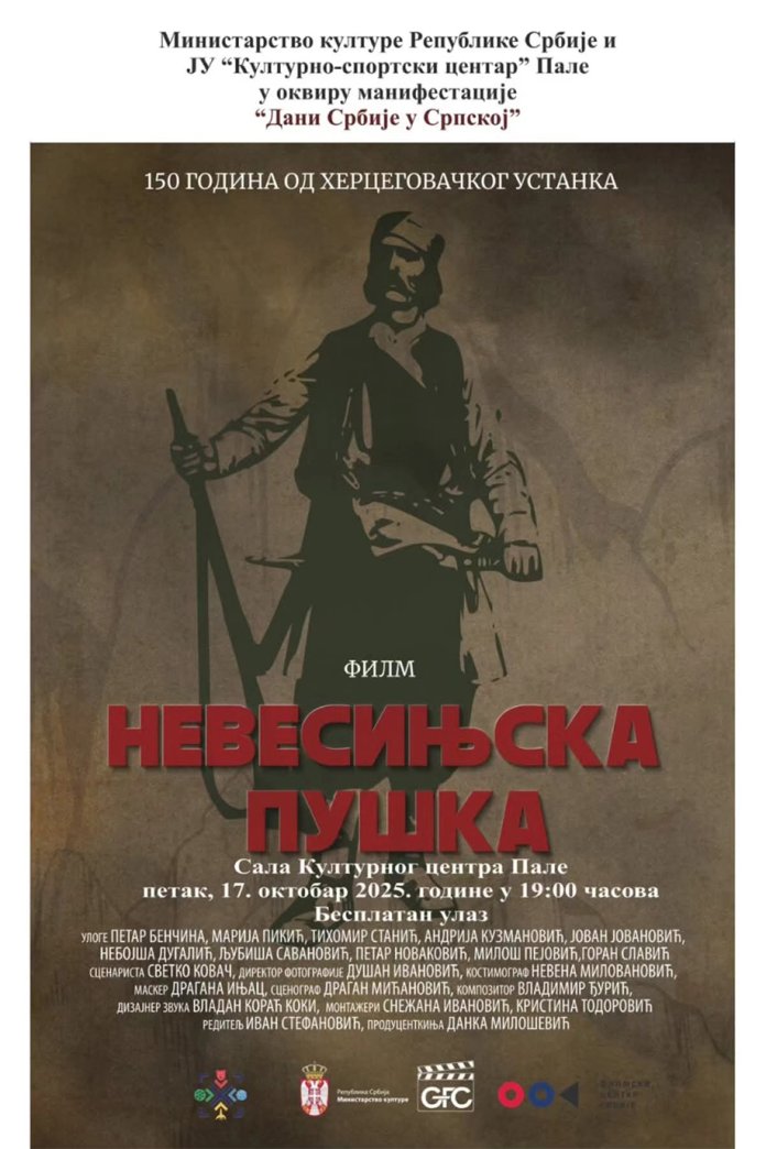 nevesinjska puska - najava