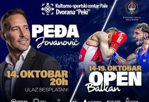 Сутра почиње такмичење у боксу, очекује се више од 300 учесника