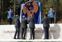 Свечано откривен споменик посвећен ствараоцима и браниоцима Републике Српске