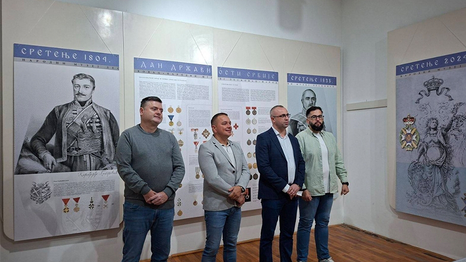 otvorena izlozba o srpskim odlikovanjima