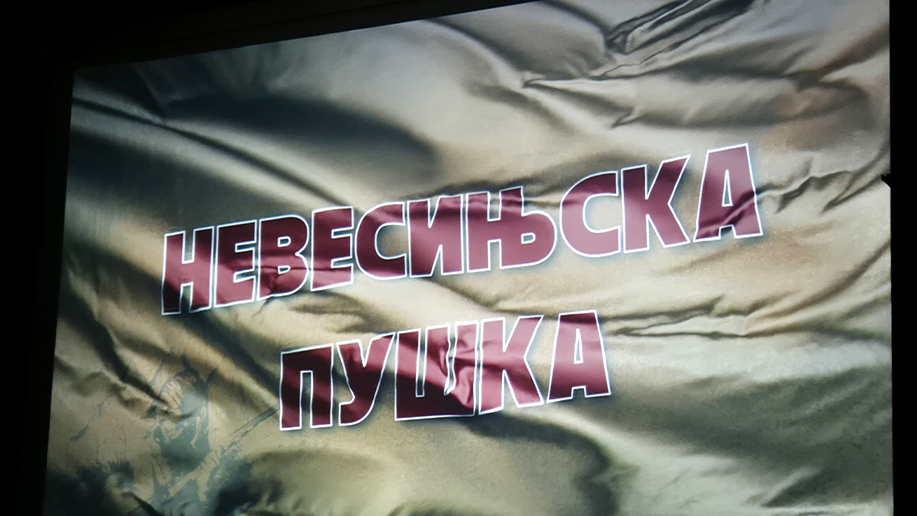 prikazan film nevesinjska puska