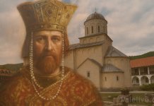 Крунисање краља Твртка I Котроманића у Милешеви