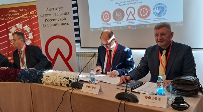 Анализа Дејтонског споразума и шта је остало од њега 30 година послије