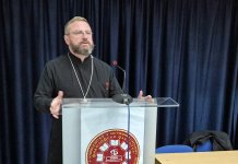 Ђого: Учитељ мора поново постати непорецив ауторитет