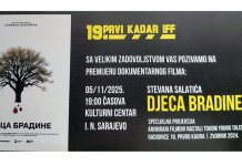 Сутра премијера документарног филма „Дјеца Брадине“