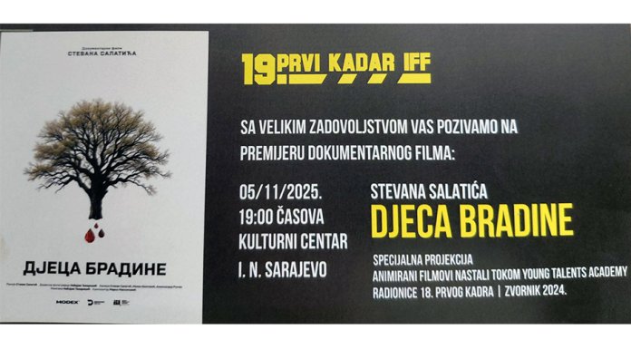 Сутра премијера документарног филма „Дјеца Брадине“