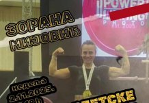 Свечани дочек свјетске вицешампионке Зоране Мијовић у недјељу