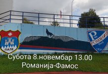 Фудбалери дочекују Фамос, одбојкашице гостују у Требињу, футсалери гости Трновљана