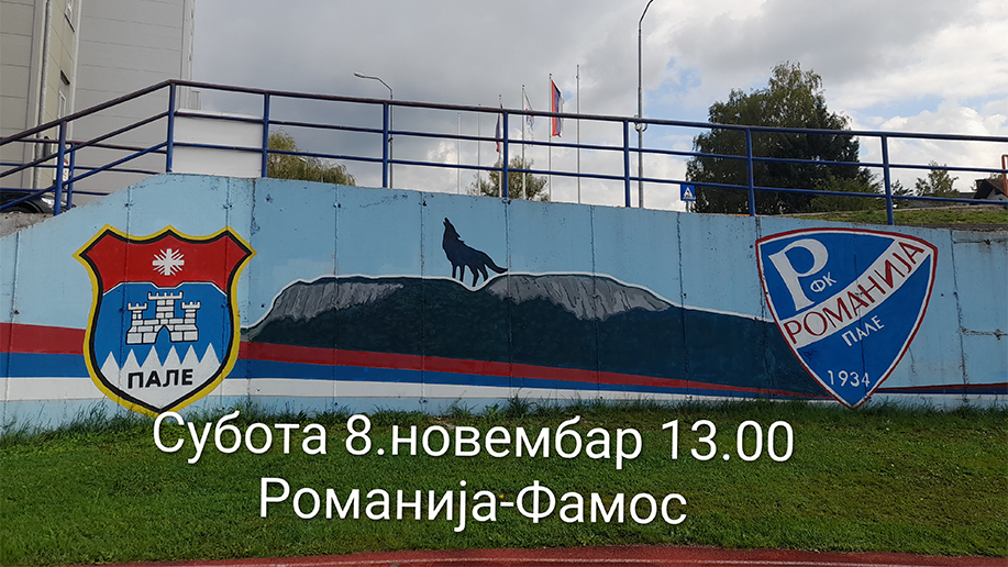 fk romanija- fk famos - najava