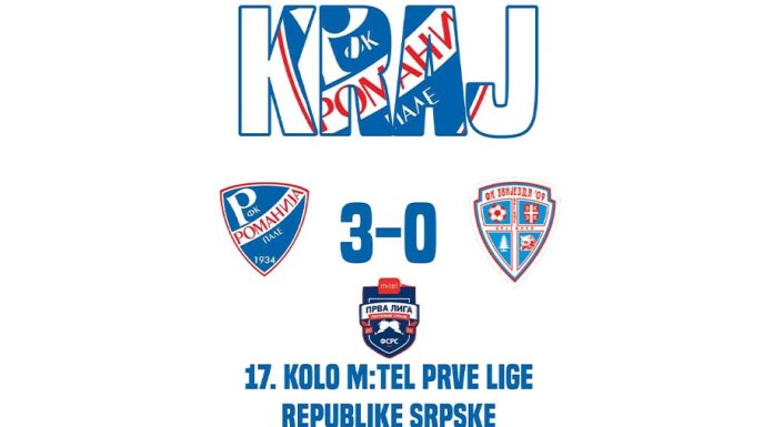 Паљани слављем затворили јесењи дио сезоне