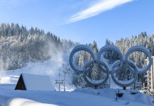 У Сарајеву у уторак „Ноћ Јахорине“ и хуманитарна акција