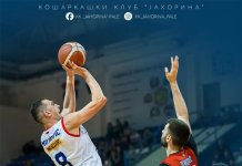 Трећа заредом побједа кошаркаша „Јахорине“, у дербију савладани Тузлаци