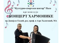 Концерт хармонике и дјечија опера у Палама