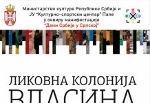 „Дани Србије у Српској“ у Палама: Ликовна колонија „Власина“ и програм „Путем светог краља Милутина“
