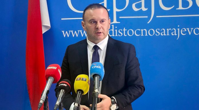 Парк природе „Требевић“ основан с циљем заштите, развоја и управљања природним ресурсима