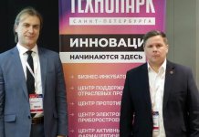 Партнерствима са руским универзитетима јачати технолошку независност