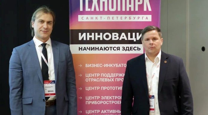 Партнерствима са руским универзитетима јачати технолошку независност