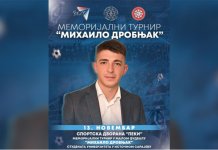 Сутра Меморијални турнир у малом фудбалу „Михаило Дробњак“
