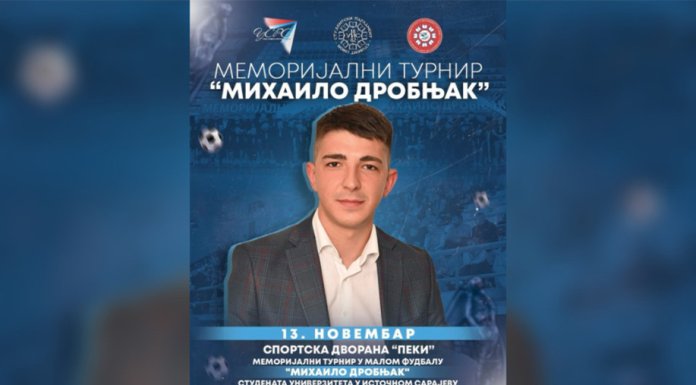 Сутра Меморијални турнир у малом фудбалу „Михаило Дробњак“