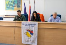 Изложба о добојском логору од 24. новембра до 26. децембра