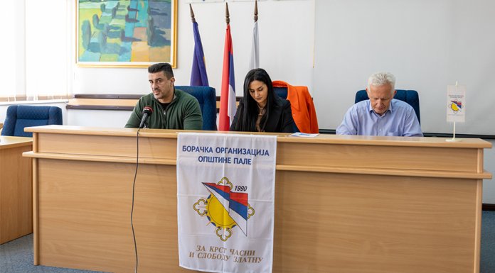 Изложба о добојском логору од 24. новембра до 26. децембра